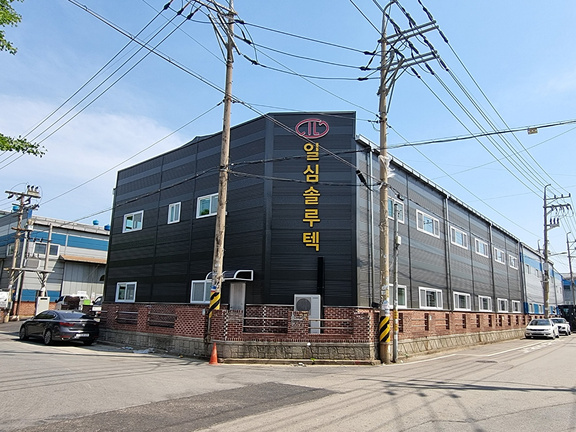 텍스트, 하늘, 야외, 도로이(가) 표시된 사진
자동 생성된 설명